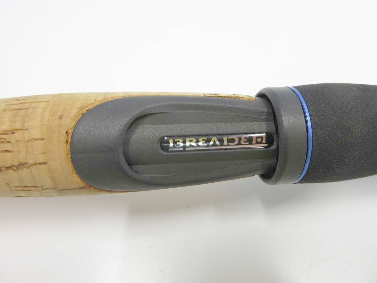 ブリーデン モンスターコーリング 79H /管理AU7528/38_画像4