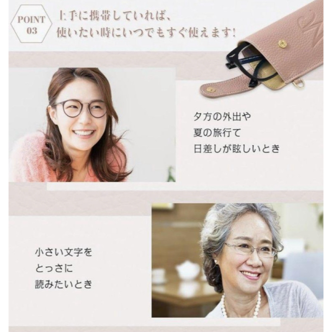  очки кейс initial Y Pink Lady -s очки кейс очки упаковочный пакет 