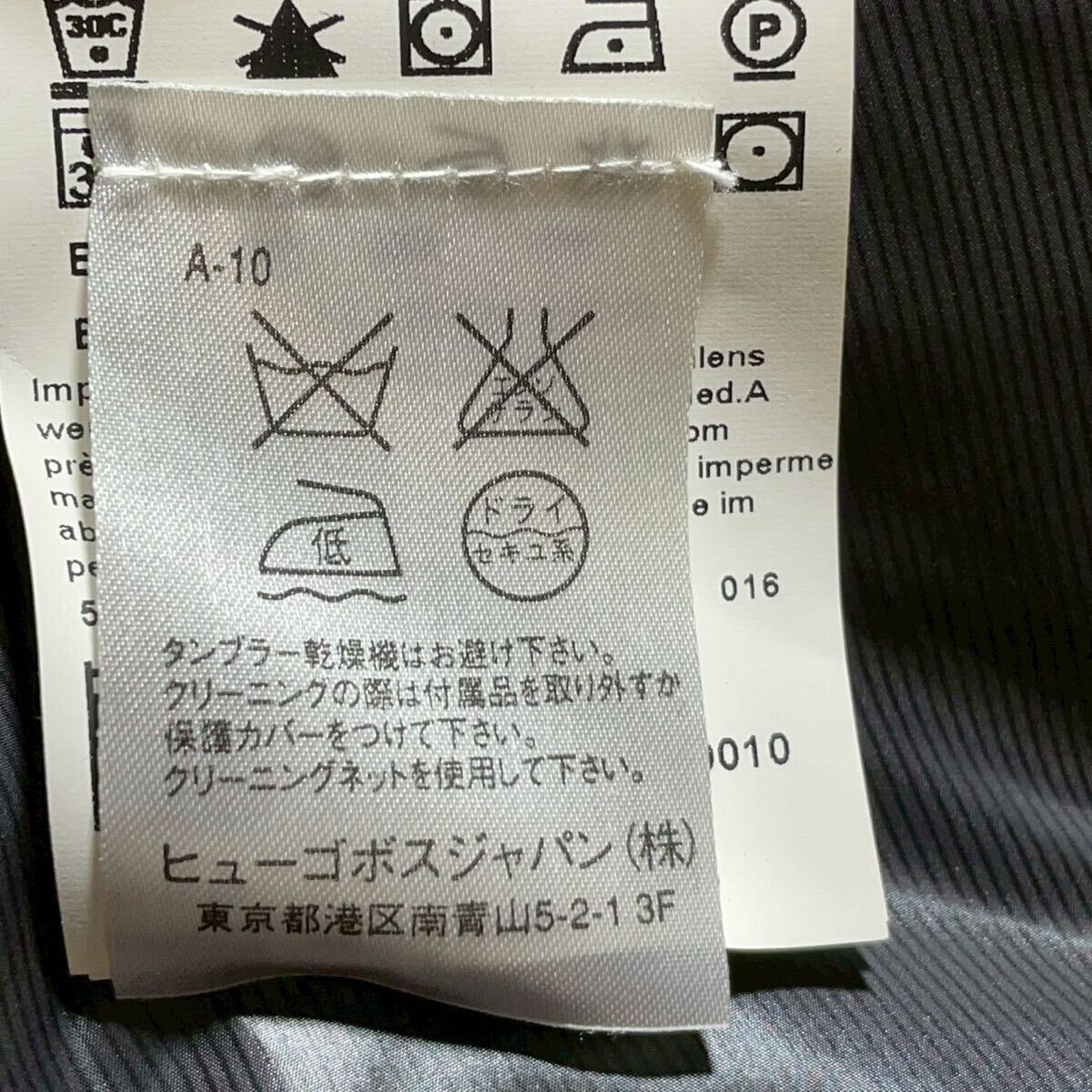 幻の3Lサイズ!!!圧巻の光沢感【ヒューゴボス HUGO BOSS】ボリュームMAX!!!別格のオーラ!!! ダウンジャケット ブラック _画像9