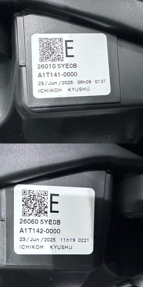 新品未使用 日産純正 キャラバン E26 NV350 後期 LEDヘッドライト 左 右 ICHIKOH1948 E 26010-5YE0B/26060-5YE0B ヘッドランプ ライト 左右_画像10
