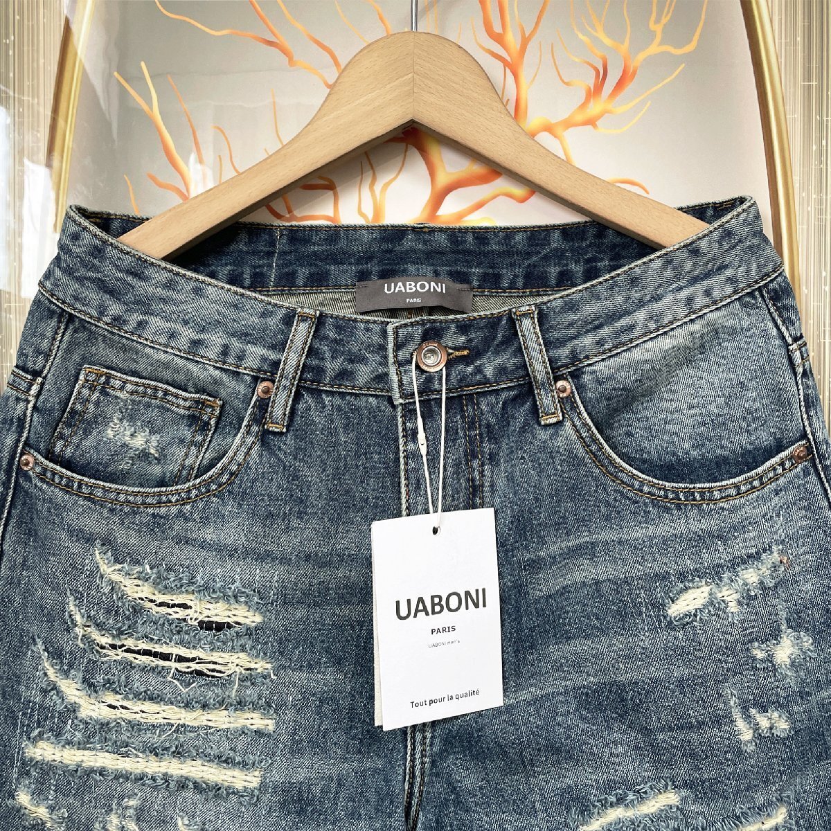 個(gè)性EU制＆定価5萬◆UABONI*Paris*ジーンズ*ユアボニ*パリ発◆ソフト 通気 ダメージ加工 刺繍 デニムパンツ ストリート系 街著 サイズ32