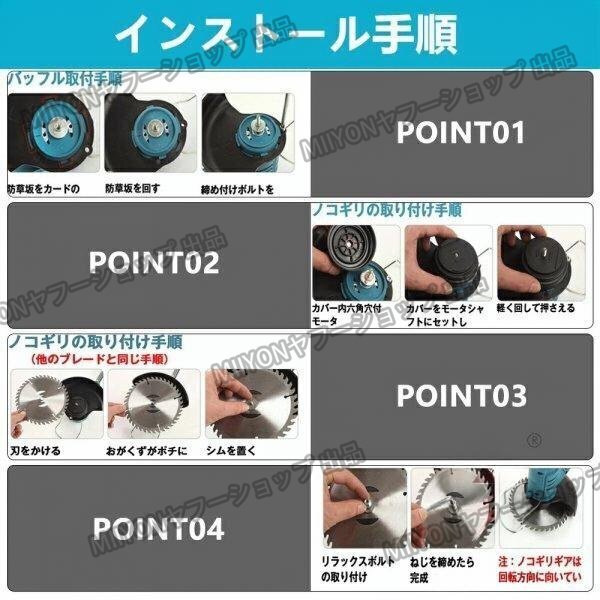 草刈り機(jī) 充電式 コードレス 軽量 芝刈り機(jī) バッテリー2個(gè)付屬 電動(dòng) 芝刈機(jī) 除草 金屬刃 軽量 庭 雑草 安全 角度調(diào)整 lhw225