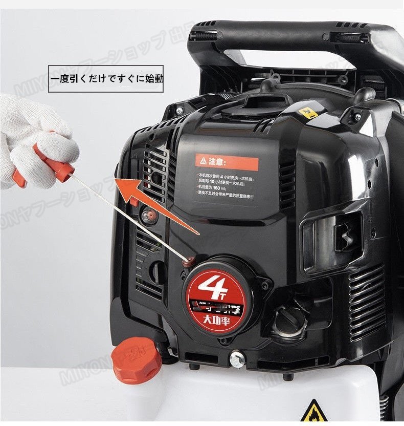 ガソリンブロワ吹雪機大出力 エンジンブロワー背負式 最強128cc 2サイクル 風力消火機落吹葉工事現場の道路工事 lhw110_画像7