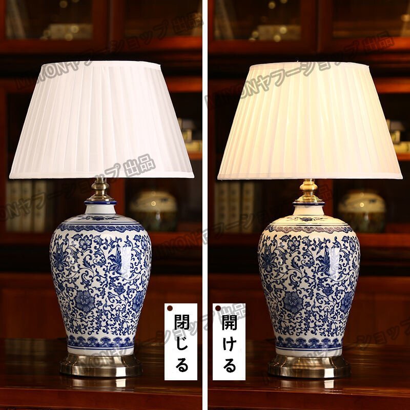 貴重品★エナメルセラミック照明スタンドライト テーブルランプ デスクライト 高級陶器卓上ステンド 卓上ランプ 景徳鎮磁器 lhw215_画像6
