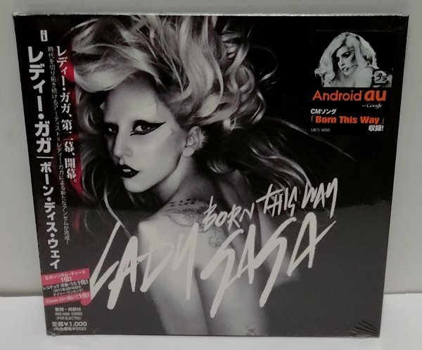 ★ Lady Gaga = レディー・ガガ* Born This Way [ JPN '11 Streamline Records UICS-5050 ] SEALED_画像1