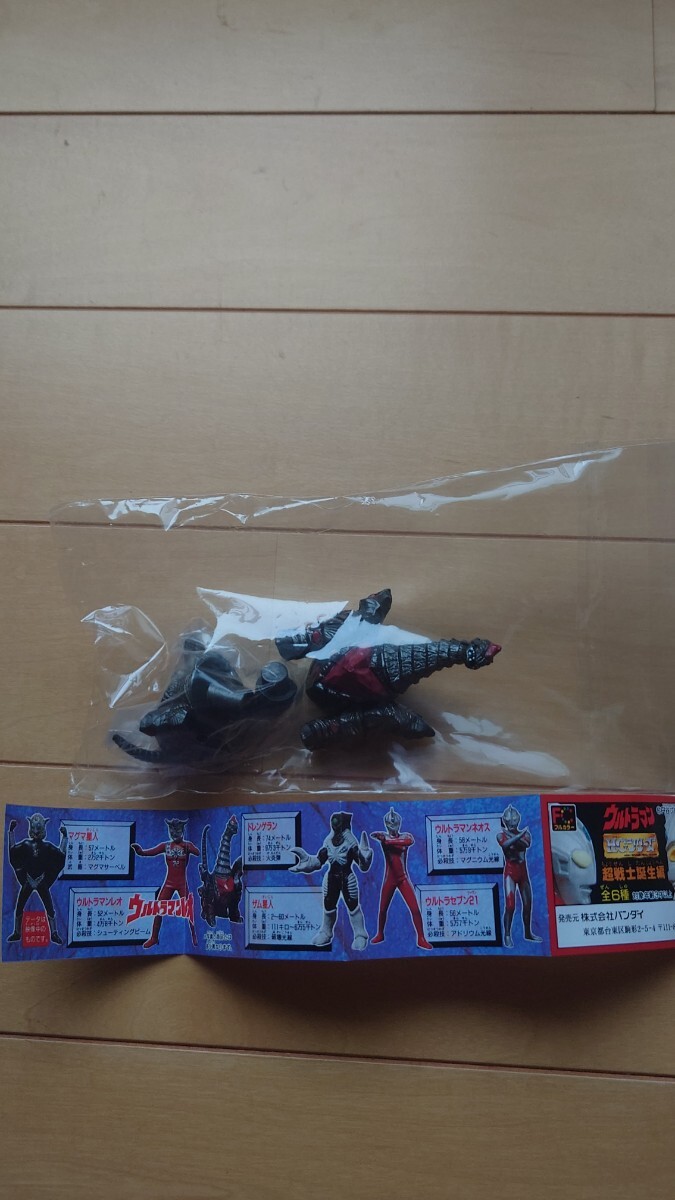 「ウルトラマン ガシャポン」計フィギュア6体セット(未開封品あり) 海洋堂 バンダイ_画像2