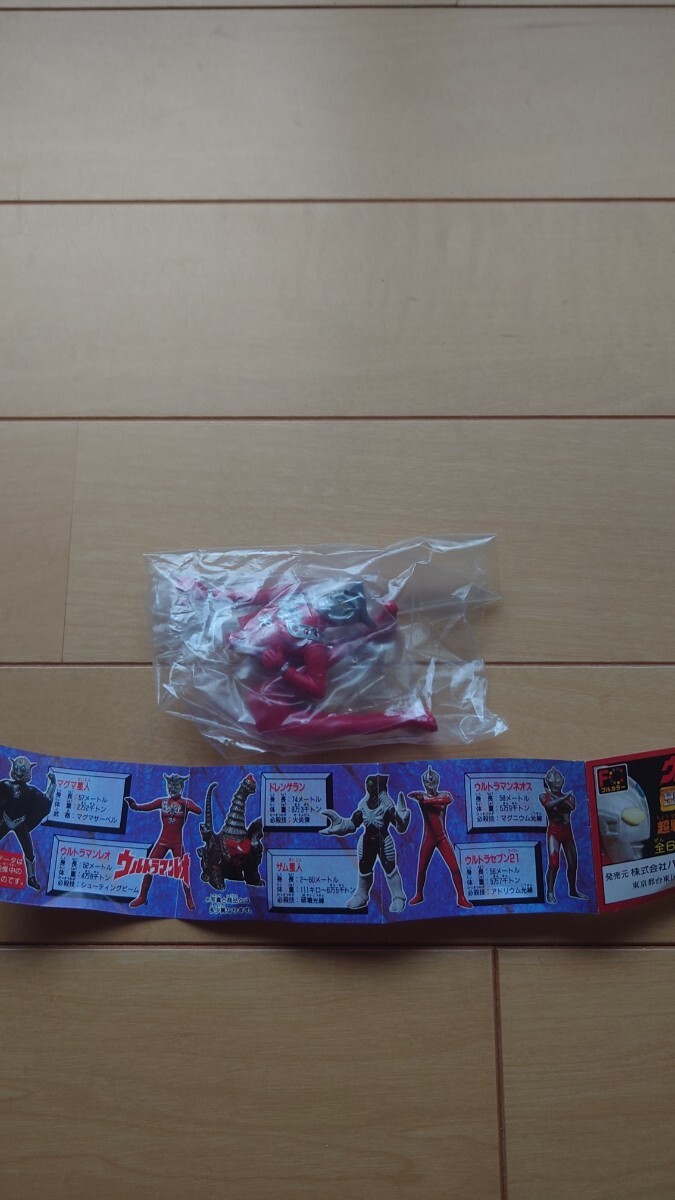「ウルトラマン ガシャポン」計フィギュア6体セット(未開封品あり) 海洋堂 バンダイ_画像7