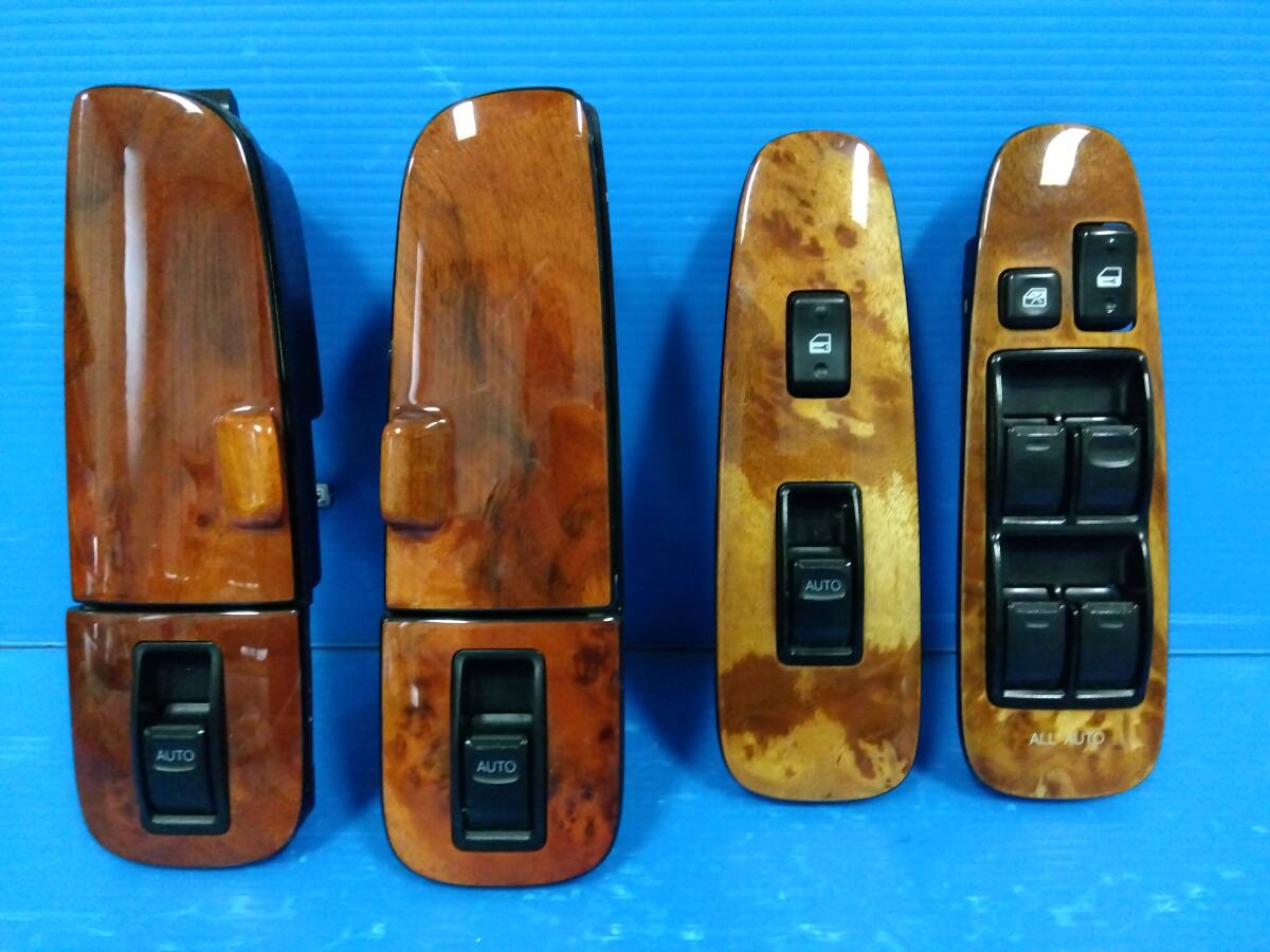 トヨタ セルシオ UCF21後期外し パワーウインドウスイッチ 茶木目調 動作確認済 4点セット_画像1