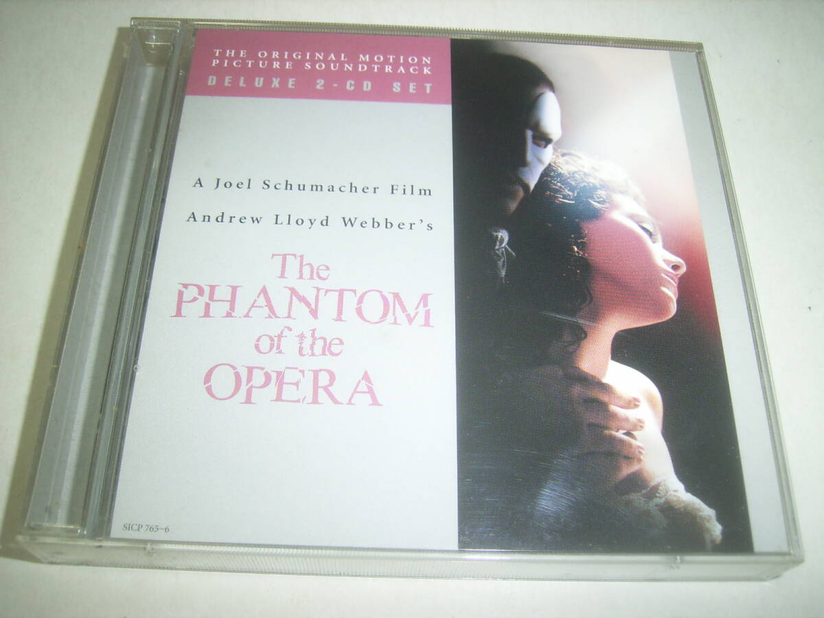 ２枚組！名作ミュージカル「オペラ座の怪人」のサントラＣＤ！日本盤！_画像1
