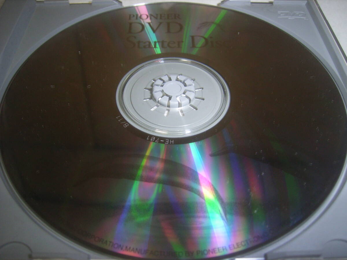 パイオニアのＤＶＤ紹介・非売品「パイオニアＤＶＤスターターディスク」！ ！_画像6