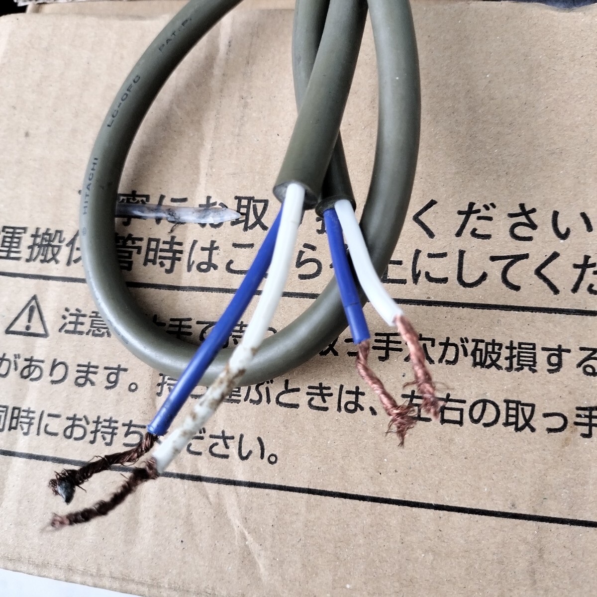 日立 HITACHI LC-OFC スピーカーケーブル SSX-102P_画像2