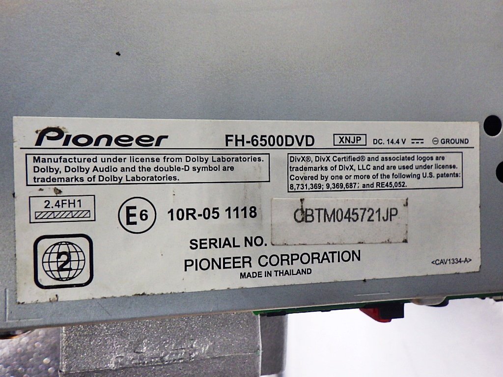 ☆カロッツェリア ディスプレイオーディオ FH-6500DVD☆ 6.8V型 DVDプレーヤー ★送料無料(沖縄・離島は除く)★ 256419_画像6