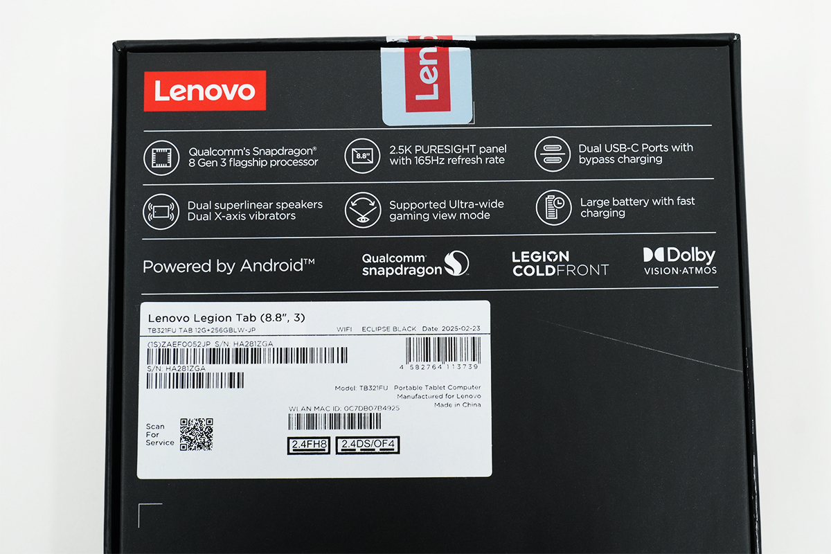 Lenovo Legion Tab (8.8”, 3) エクリプスブラック ZAEF0052JP 12GB+256GB 国内版 中古美品 TPUケース付き_画像7