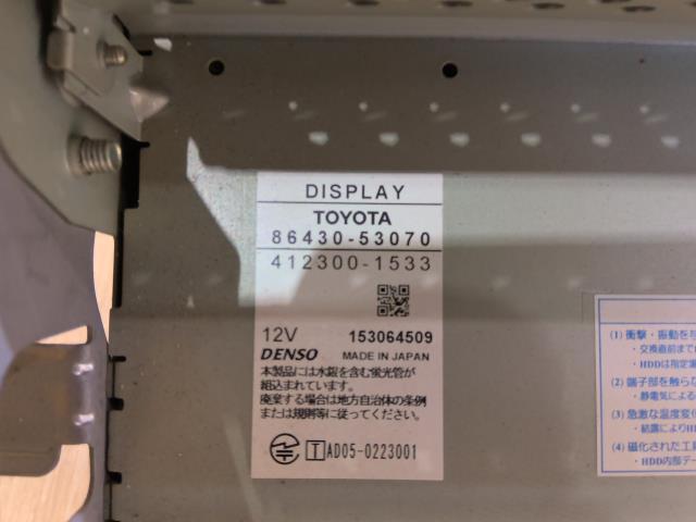 レクサス IS DBA-GSE20 　カーナビゲーション　ナビ　カーナビ　 IS250 4GR-FSE 074 153064509,ADD5-0223001 86431-53060_画像10