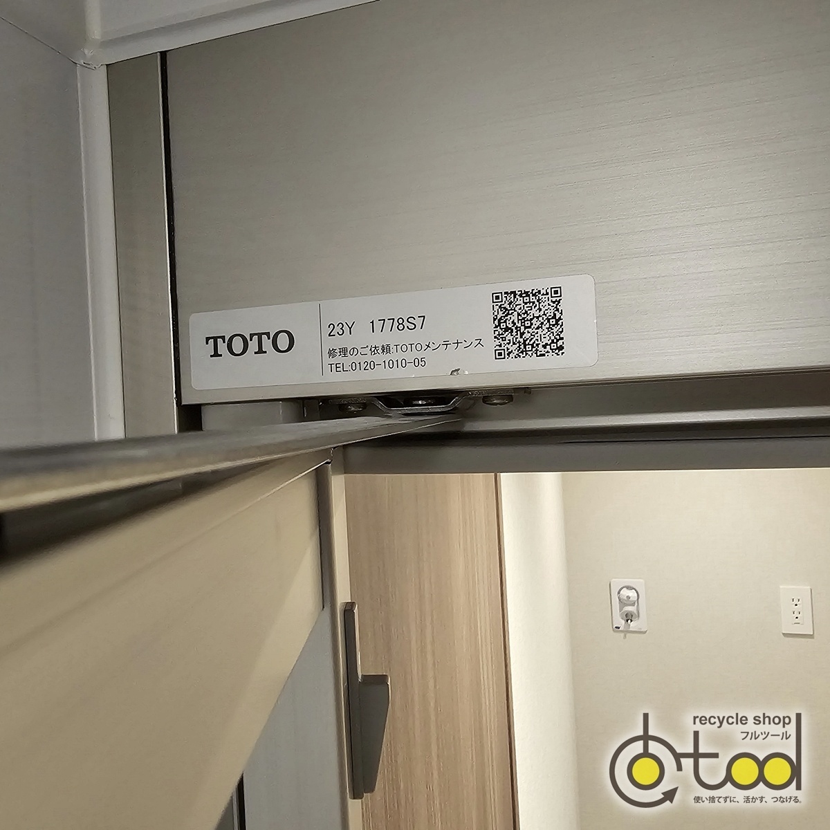 【大阪】TOTO ユニットバス 1418サイズ/浴室浴槽/システムバス/LC/天井高2150/展示設置品【RFF05】_画像10