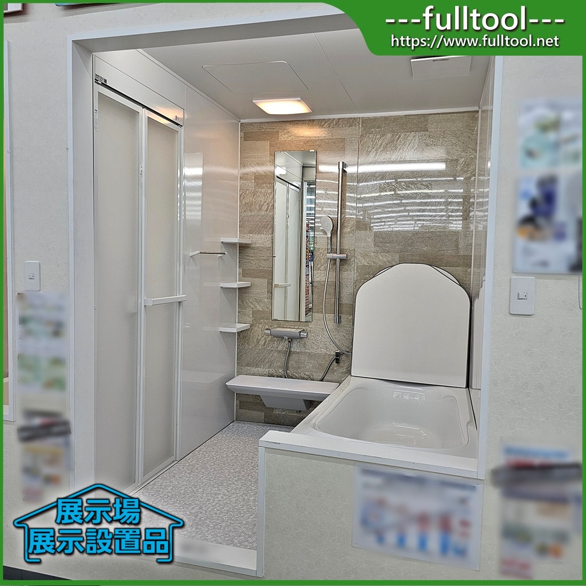 ◆展示設置品◆TOTO◆サザナ◆システムバスルーム/ユニットバス◆LC◆1616◆121万◆拠点間移動対応品◆Y10-4_画像1