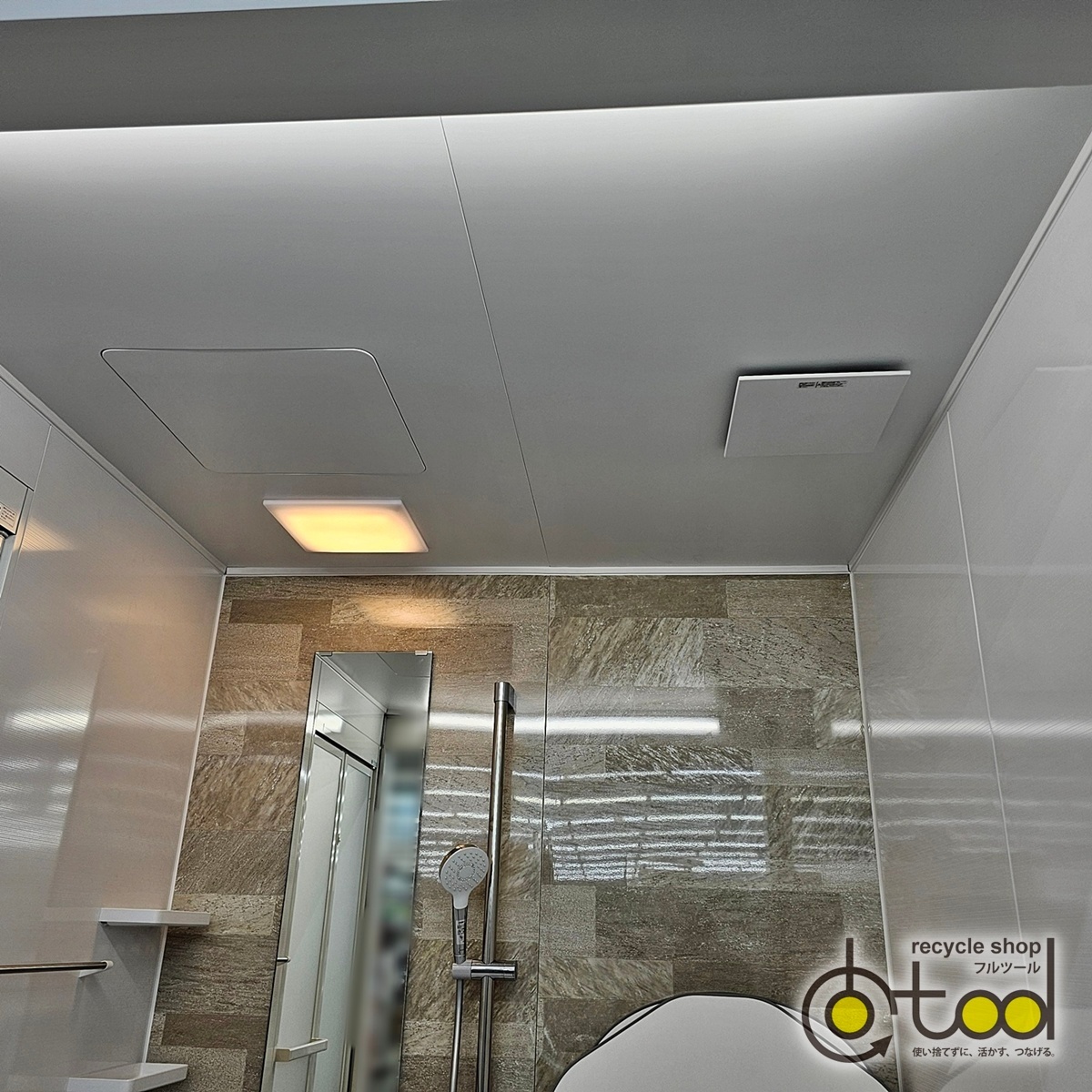 ◆展示設置品◆TOTO◆サザナ◆システムバスルーム/ユニットバス◆LC◆1616◆121万◆拠点間移動対応品◆Y10-4_画像8