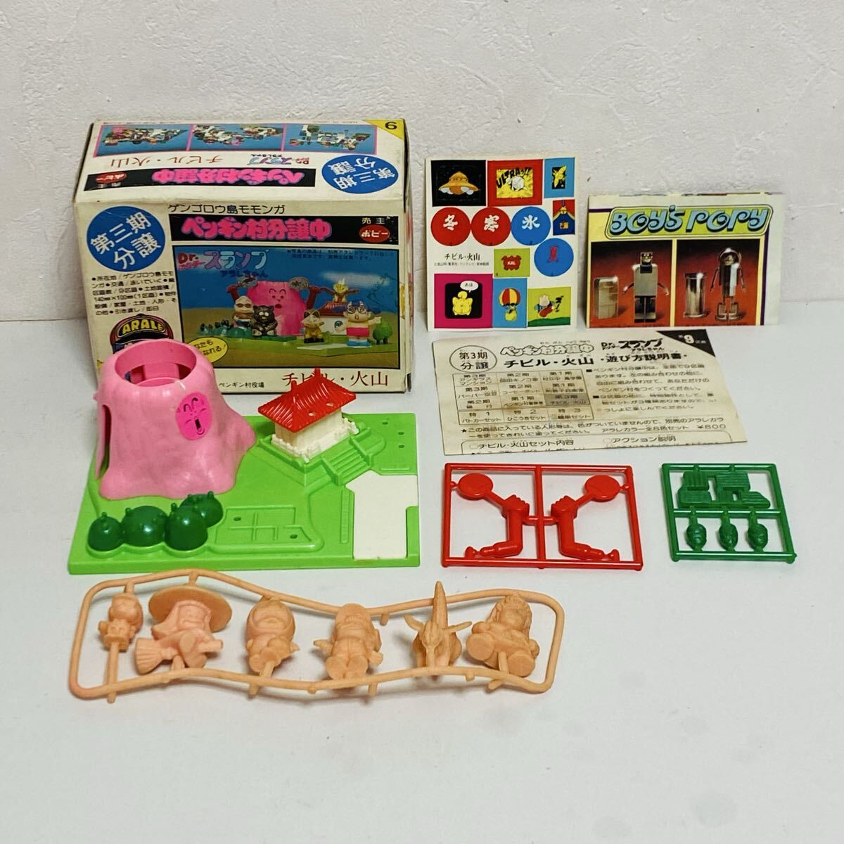 [ не собран товар ] мак Dr. slump Arale-chan gengo low остров Momo nga пингвин . минут уступать средний третий период минут уступать chi Bill * огонь гора фигурка 