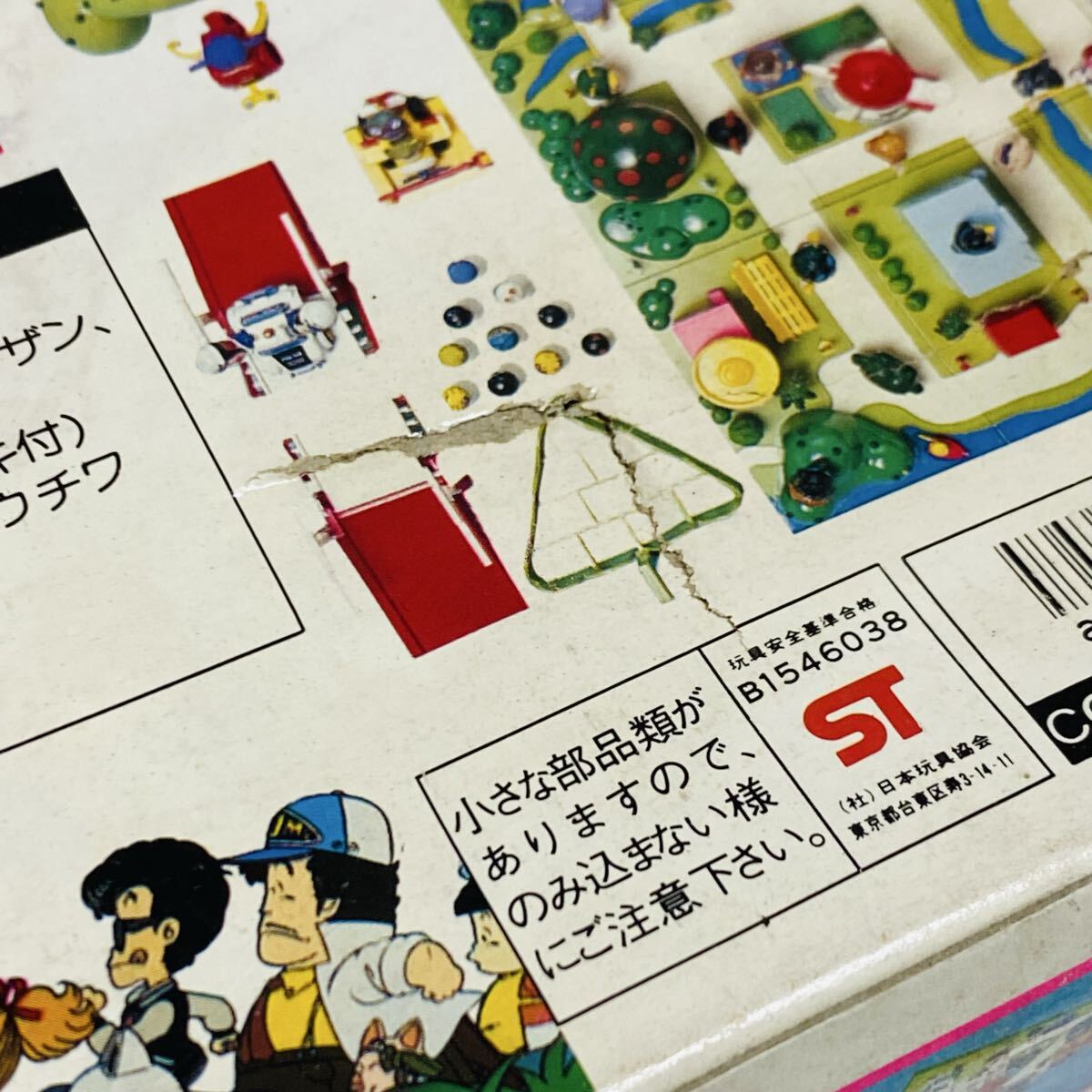 [ не собран товар ] мак Dr. slump Arale-chan gengo low остров Momo nga пингвин . минут уступать средний третий период минут уступать chi Bill * огонь гора фигурка 