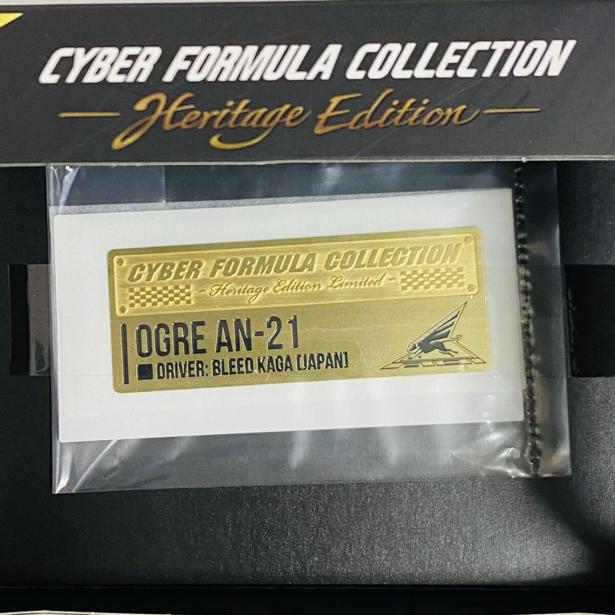 [ превосходный товар ]MegaHouse Future GPX Cyber Formula SIN Cyber Formula коллекция Heritage Edition OGRE AN-21 circuit режим 