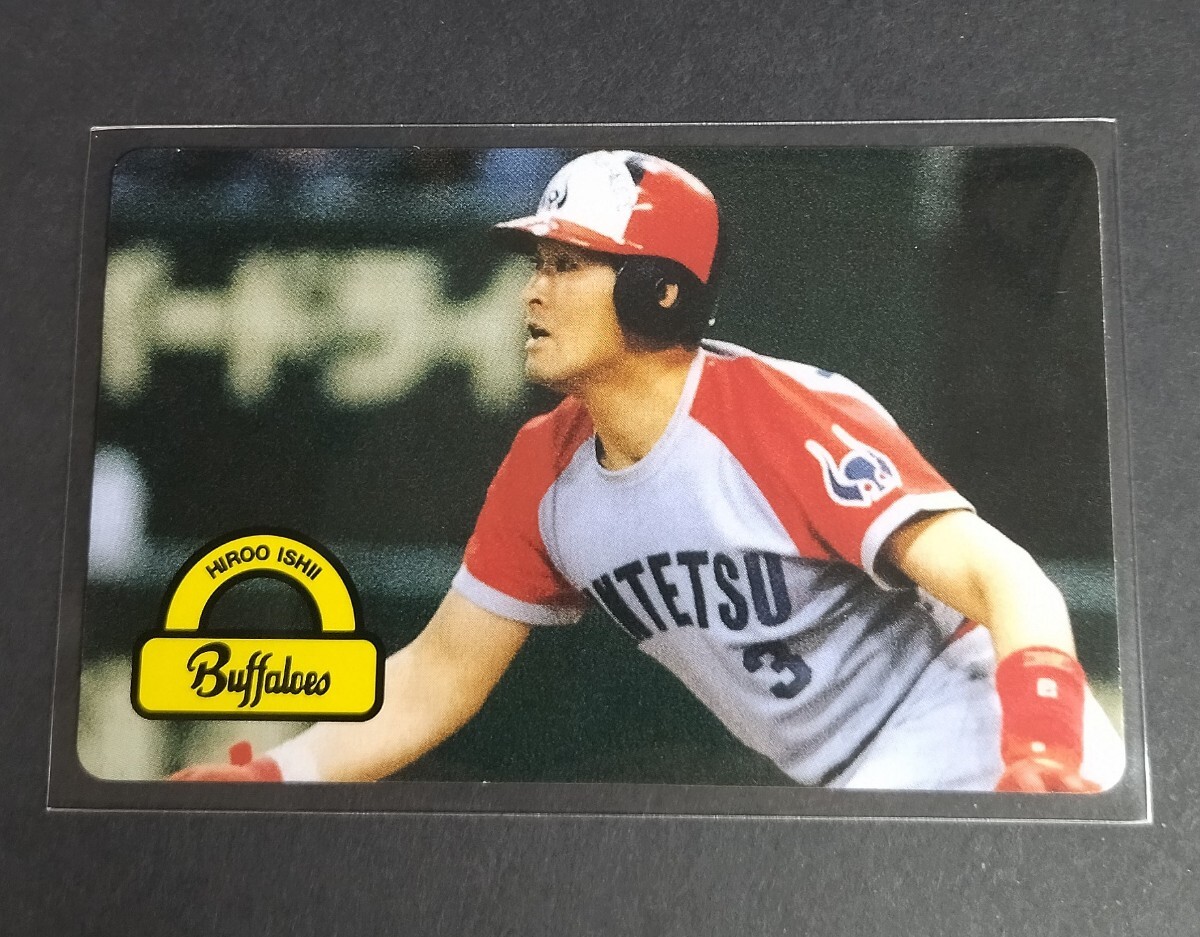 1996年カルビー 石井浩郎(近鉄)No,32。 _画像1