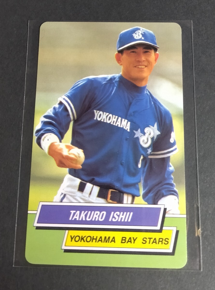 1995 год Calbee Ishii ..( Yokohama )No,38.