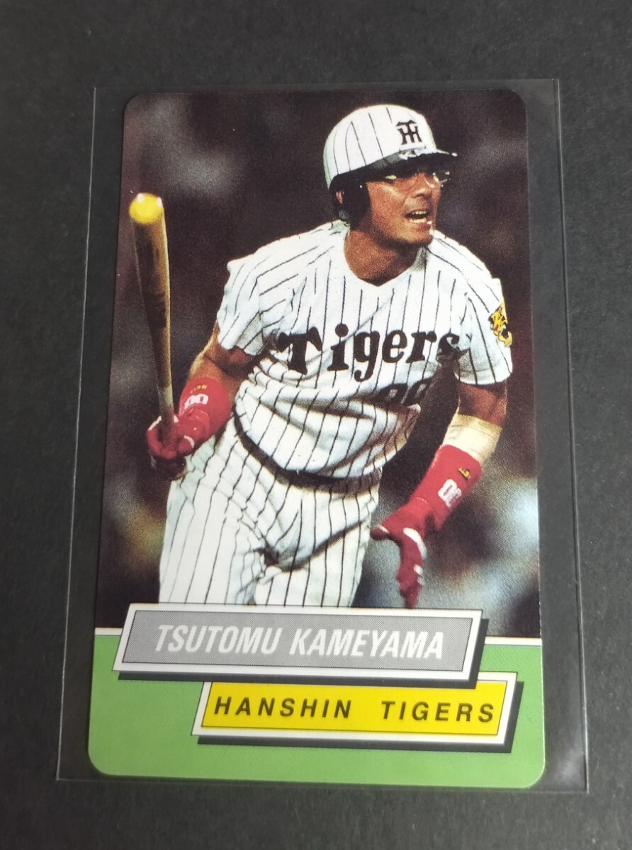 1995年カルビー 亀山努(阪神)No,49。 _画像1