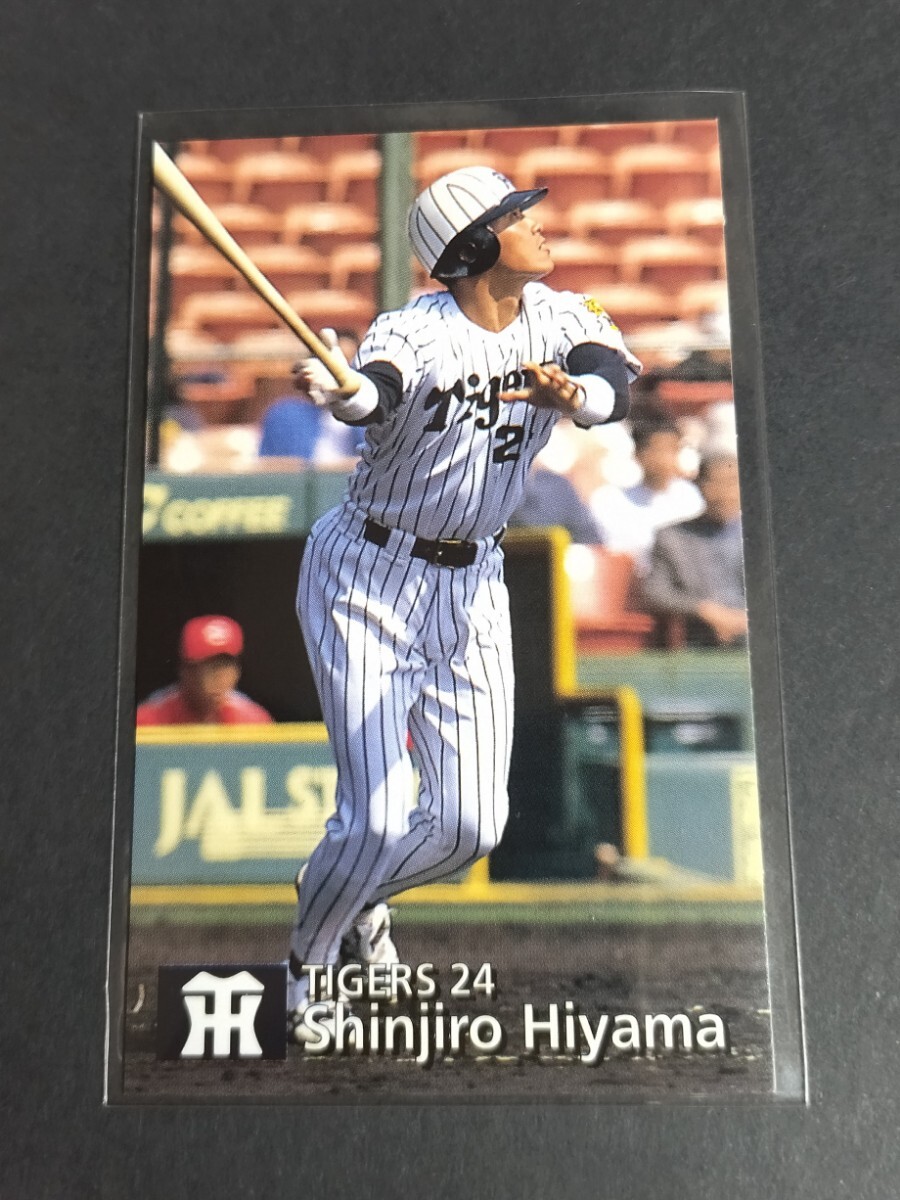 1997 год Calbee . гора . следующий .( Hanshin )No,149.