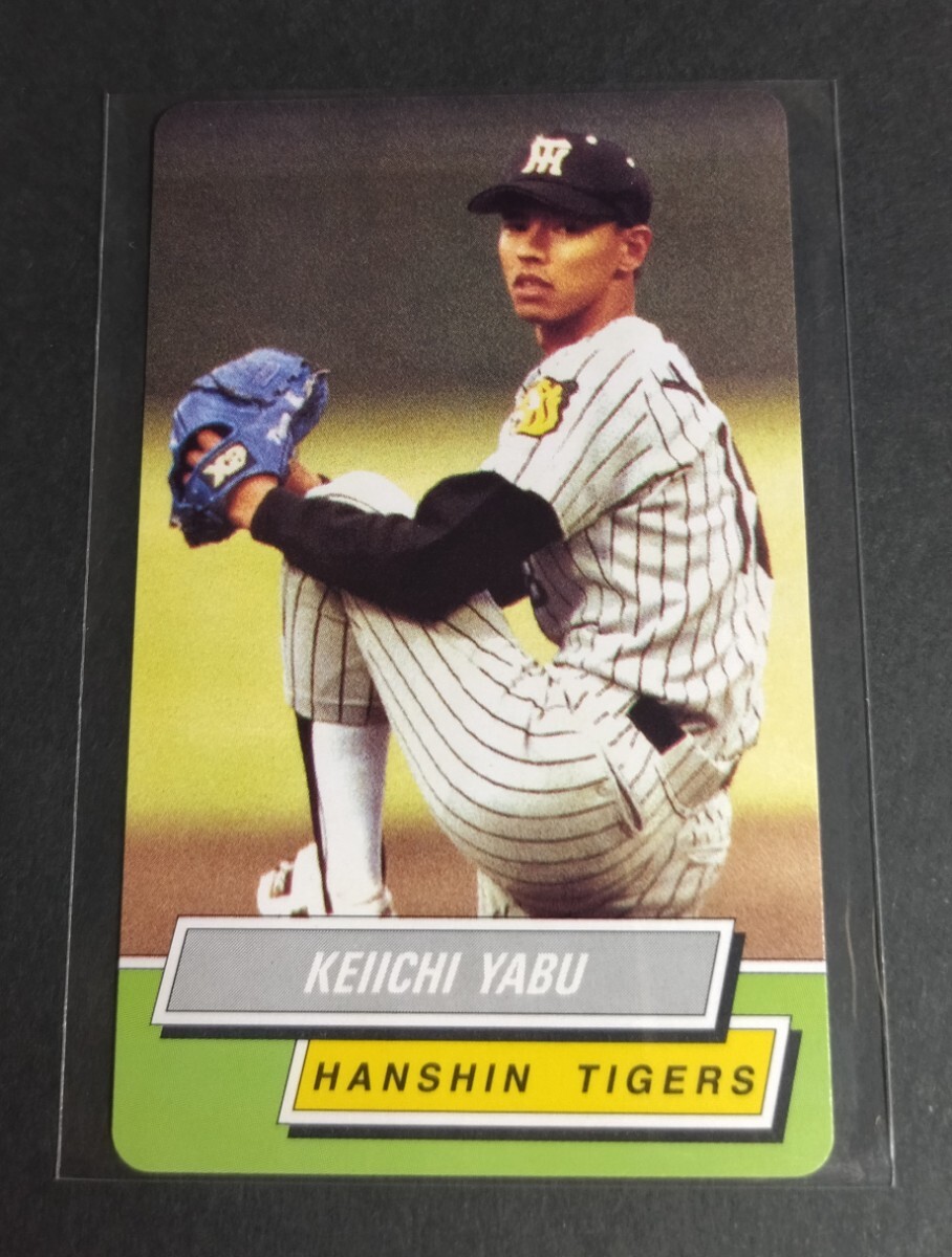 1995 год Calbee ...( Hanshin )No,50. 1995 год Calbee ...( Hanshin )No,50.