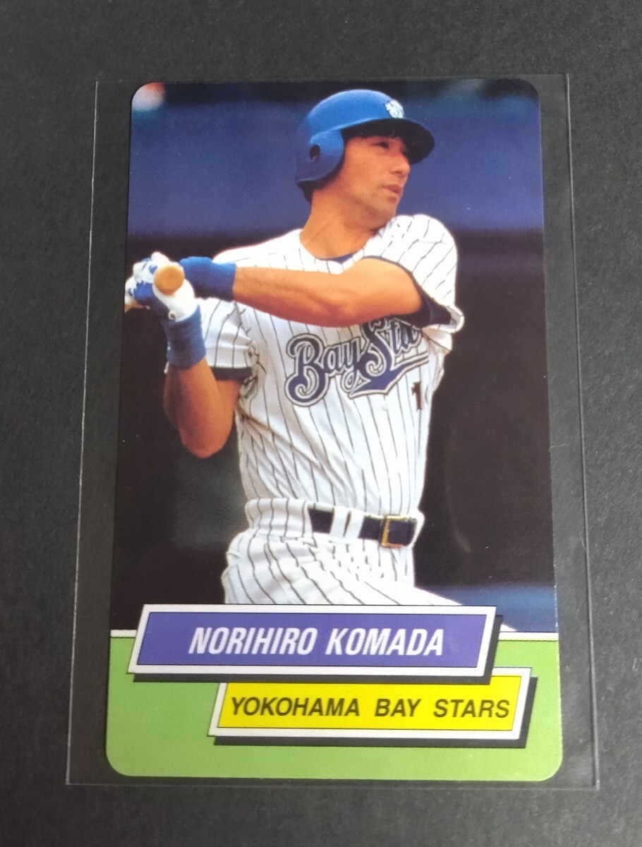 1995 год Calbee пешка рисовое поле добродетель широкий ( Yokohama )No,39.