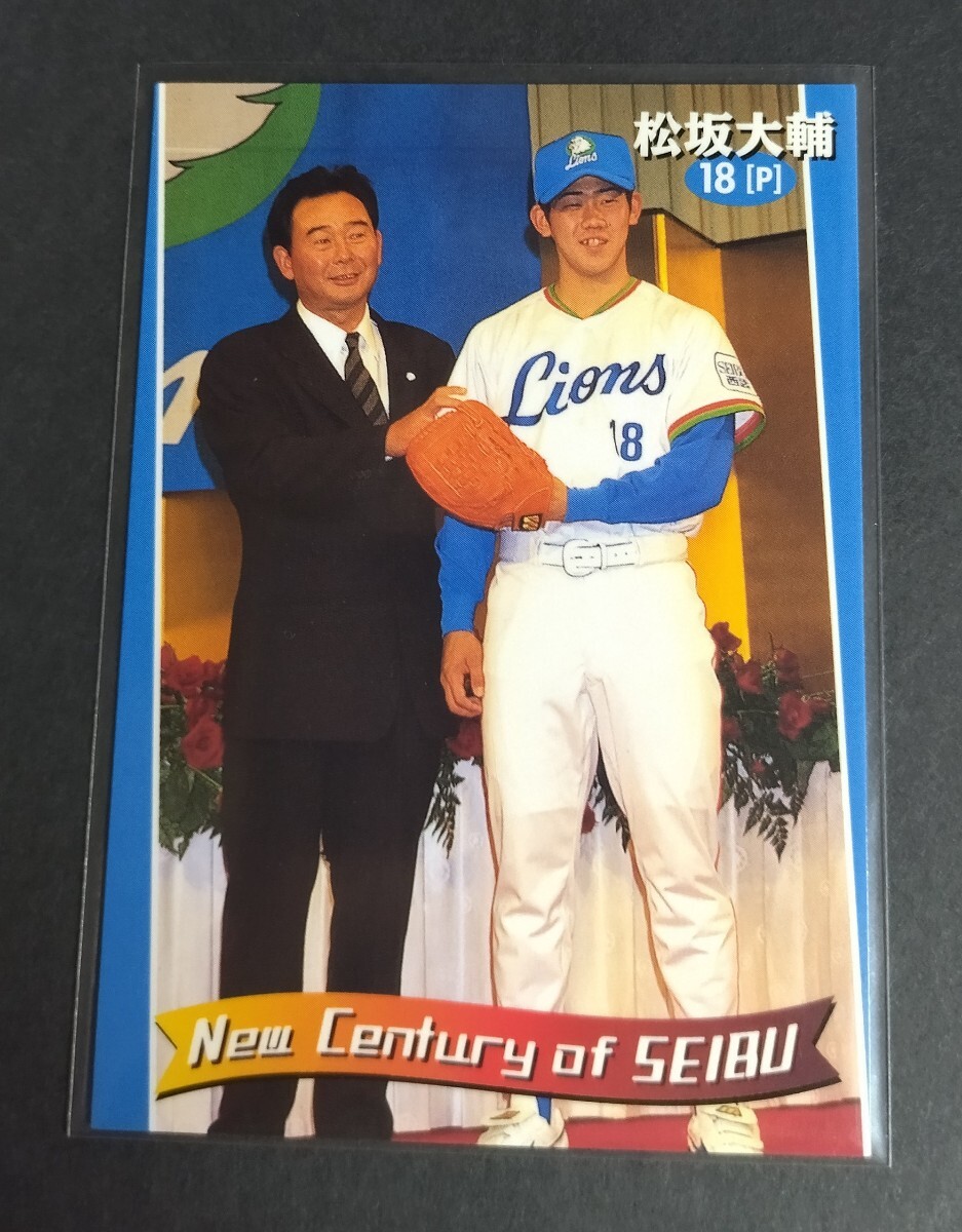 1999年BBMライオンズ 松坂大輔(西武) ルーキー。New Century of SEIBU。No,SL37。_画像1