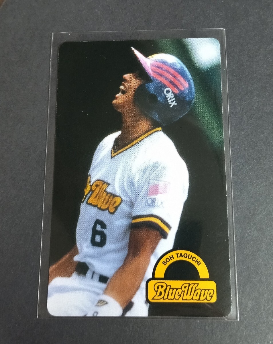 1996年カルビー 田口壮(オリックス)No,38。 _画像1