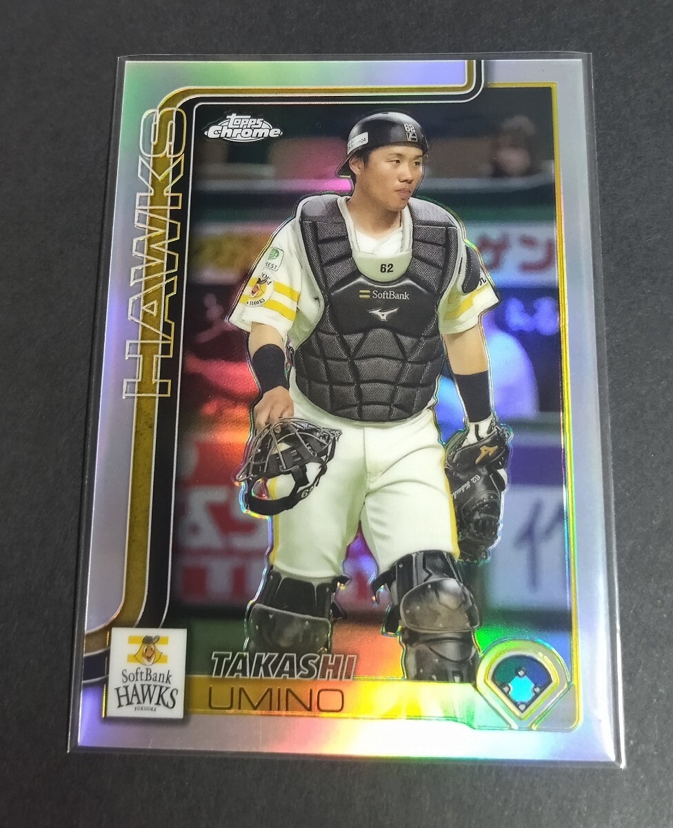 2025 год topps chrome NPB море ...( SoftBank )liflakta-! No,56.Refractor 2025 год topps chrome NPB море ...( SoftBank )liflakta-! No,56.Refractor