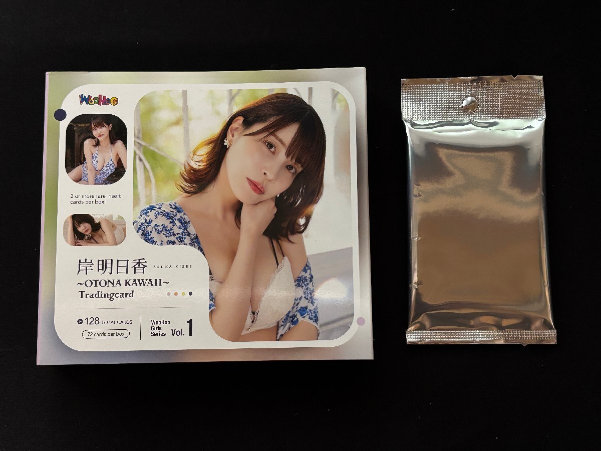 ☆今野杏南 ~OTONA KAWAII~ トレーディングカード トレカ 未開封 10パック_画像1