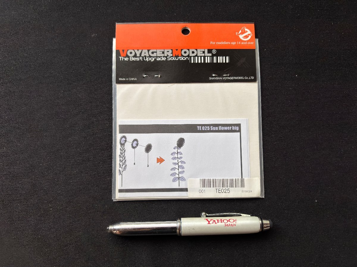 Φ プラモデル TE025 向日葵(大) ※メーカー廃番 ボイジャーモデル_画像2
