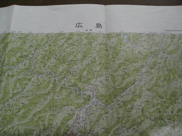 ∞M7 地図 広島 昭和52年 二十万分一地勢図 広島県_画像1