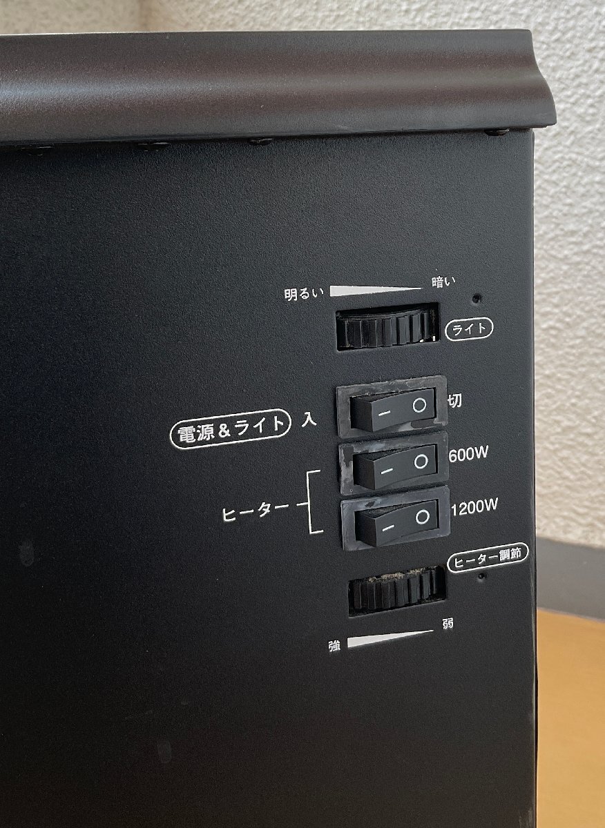 ○回【D】暖炉型ヒーターCHT-1540 スリーアップ 2016年製 送料無料_画像6