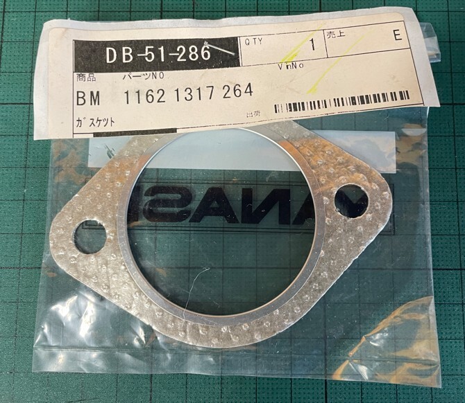 BMW/マフラー/ガスケット/1162/1317/264/E36/M3B用？/2個セット_画像1