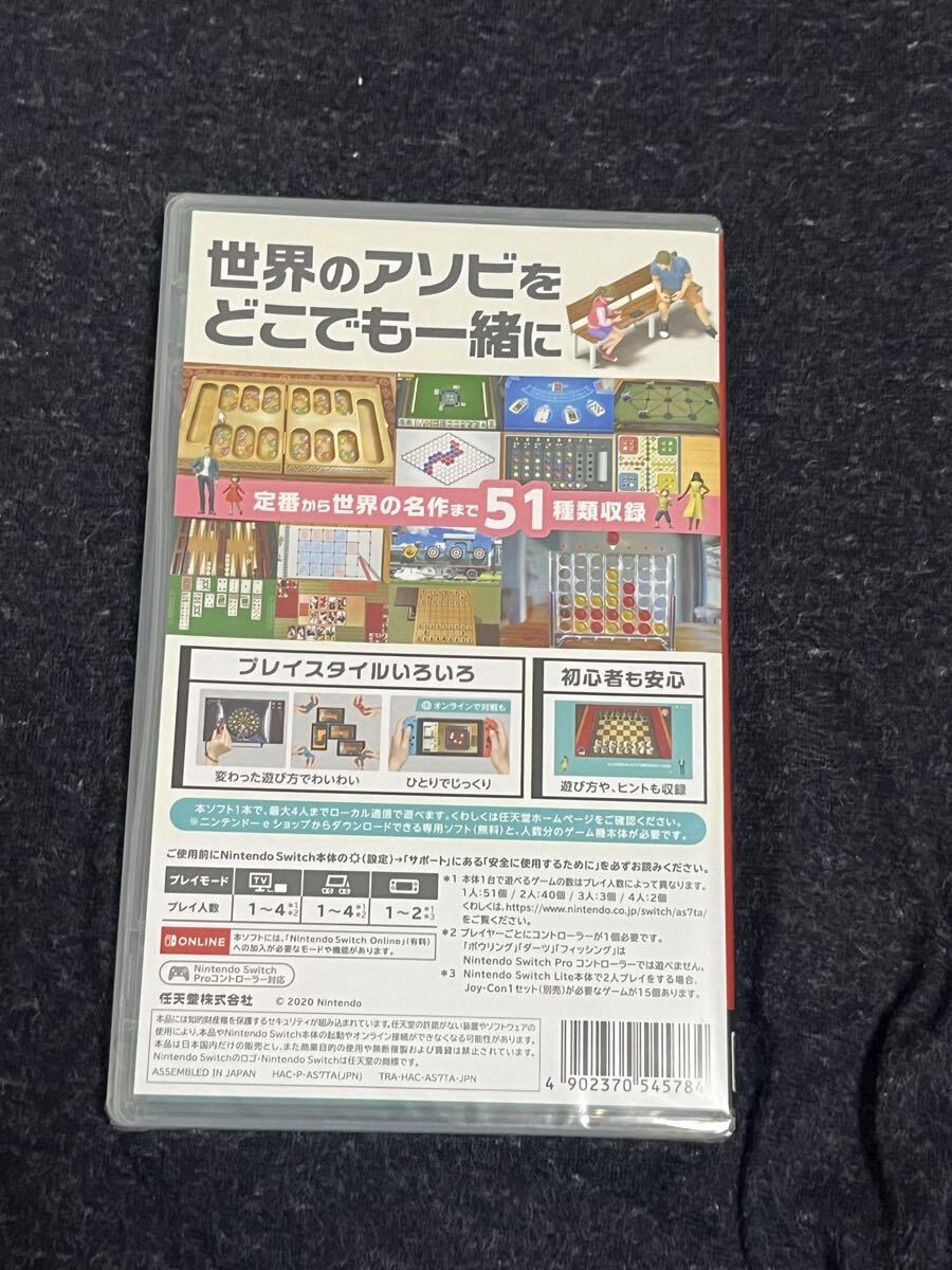 【新品未開封品シュリンク付き】速達(dá)発送 Nintendo Switch 世界のアソビ大全51 ニンテンドー スイッチ