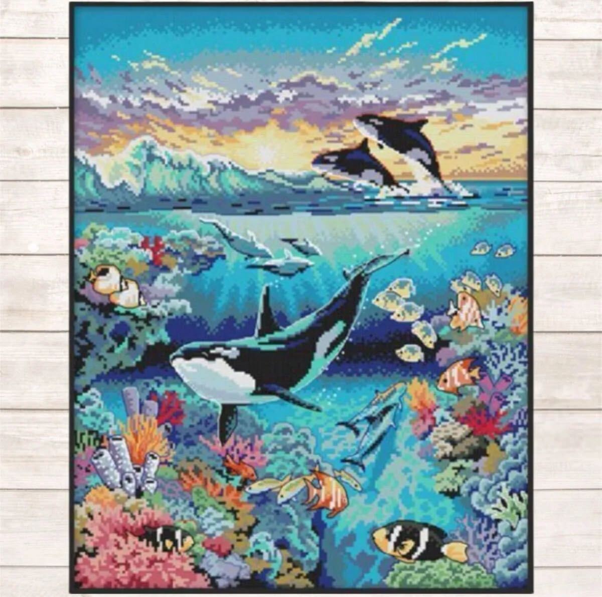 クロスステッチキット 海の生き物達 刺繍作成キット 14カウント 図面印刷あり_画像1