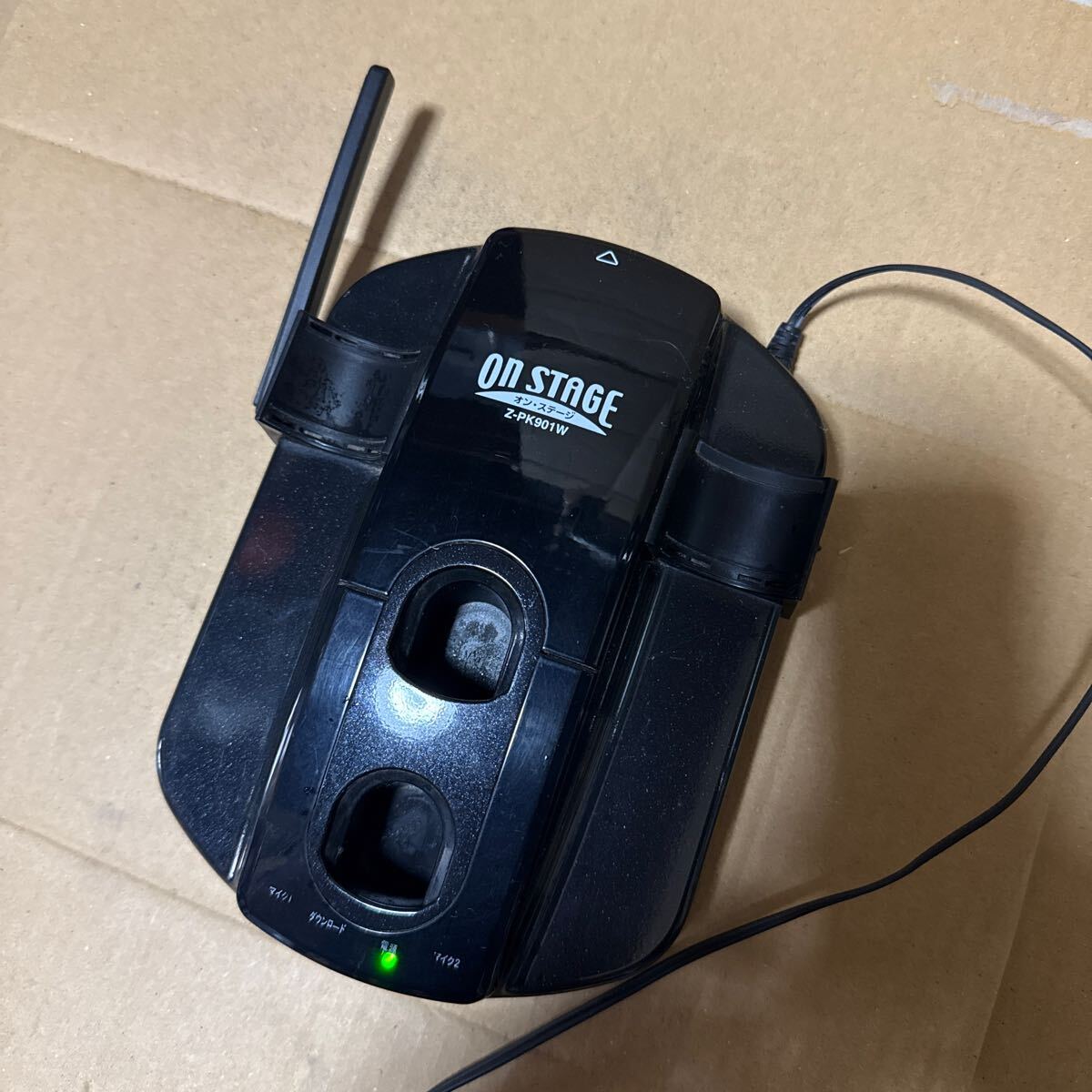 あ-8541）ｏｎ ＳＴＡＧＥ オン　ステージ Ｚ－ＰＫ９０１Ｗ 充電器のみ_画像2