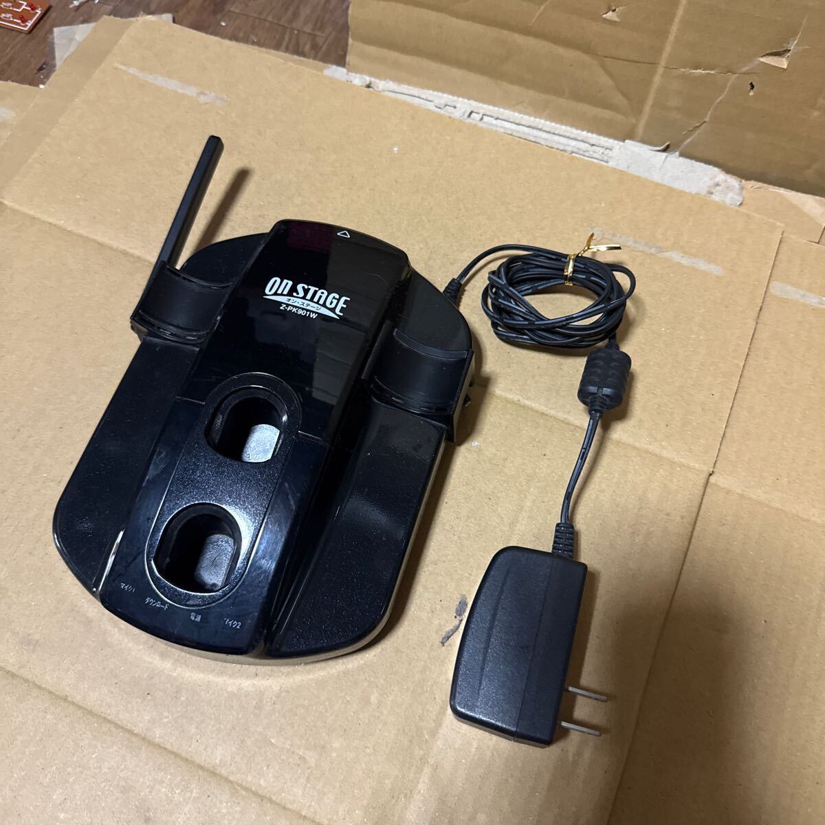 あ-8541）ｏｎ ＳＴＡＧＥ オン　ステージ Ｚ－ＰＫ９０１Ｗ 充電器のみ_画像3