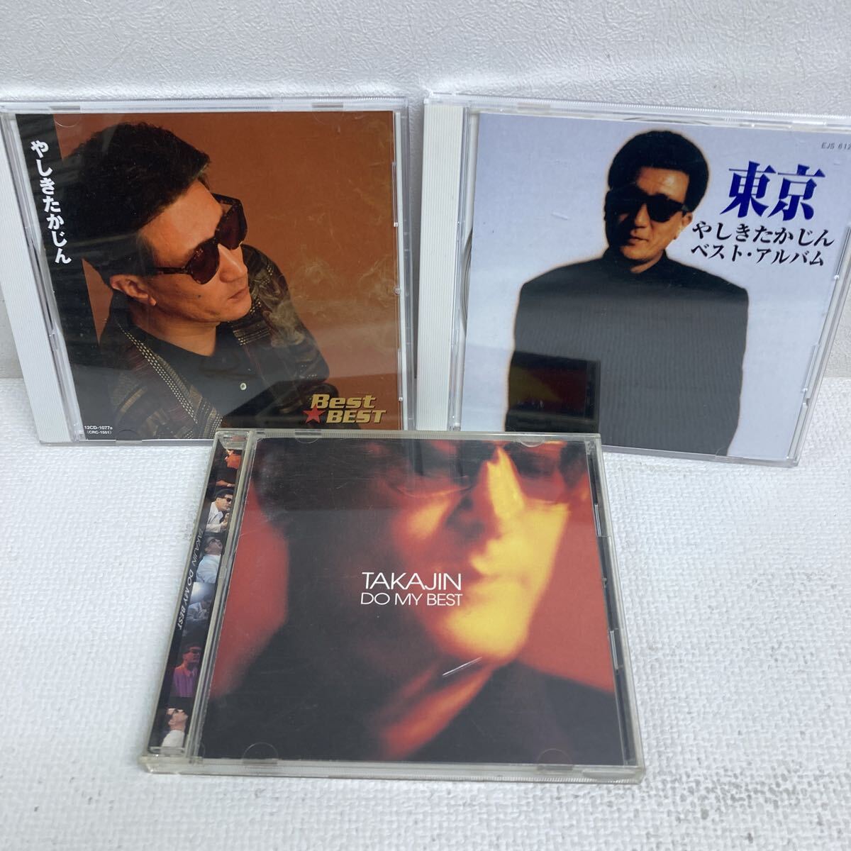 I1018B3 まとめ★やしきたかじん CD 5巻セット 音楽 邦楽 / Best BEST / ベストアルバム / DO MY BEST / ベストコレクション 他_画像3