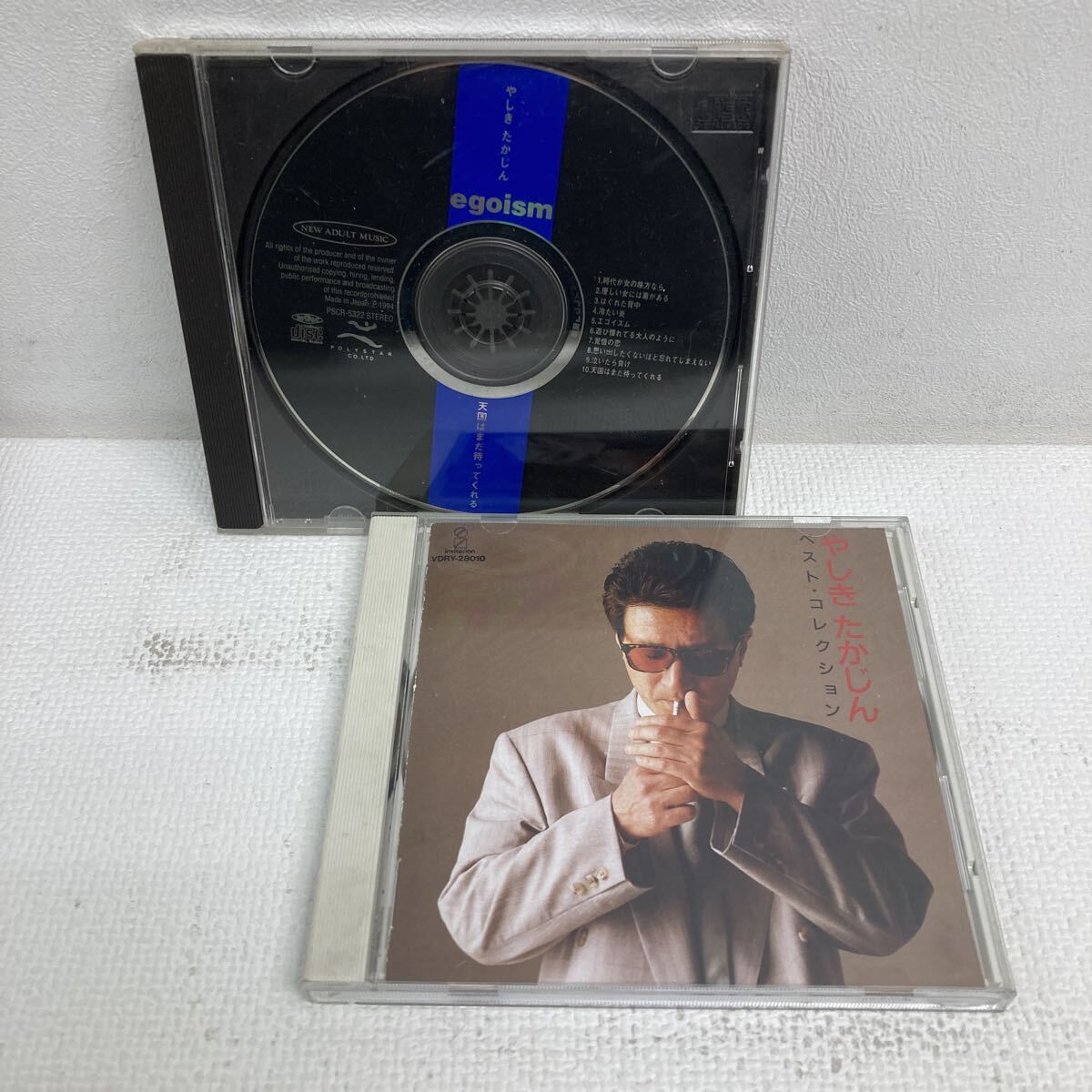 I1018B3 まとめ★やしきたかじん CD 5巻セット 音楽 邦楽 / Best BEST / ベストアルバム / DO MY BEST / ベストコレクション 他_画像6