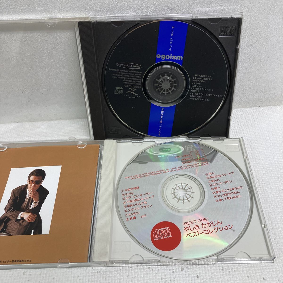 I1018B3 まとめ★やしきたかじん CD 5巻セット 音楽 邦楽 / Best BEST / ベストアルバム / DO MY BEST / ベストコレクション 他_画像8