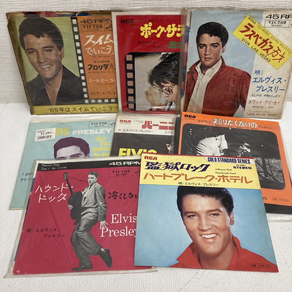 I1019A3 エルヴィス?プレスリー ELVIS PRESLEY EP レコード 8巻セット 音楽 洋楽 / 監(jiān)獄ロック / ラスベガス萬歳 / 知りたくないの 他