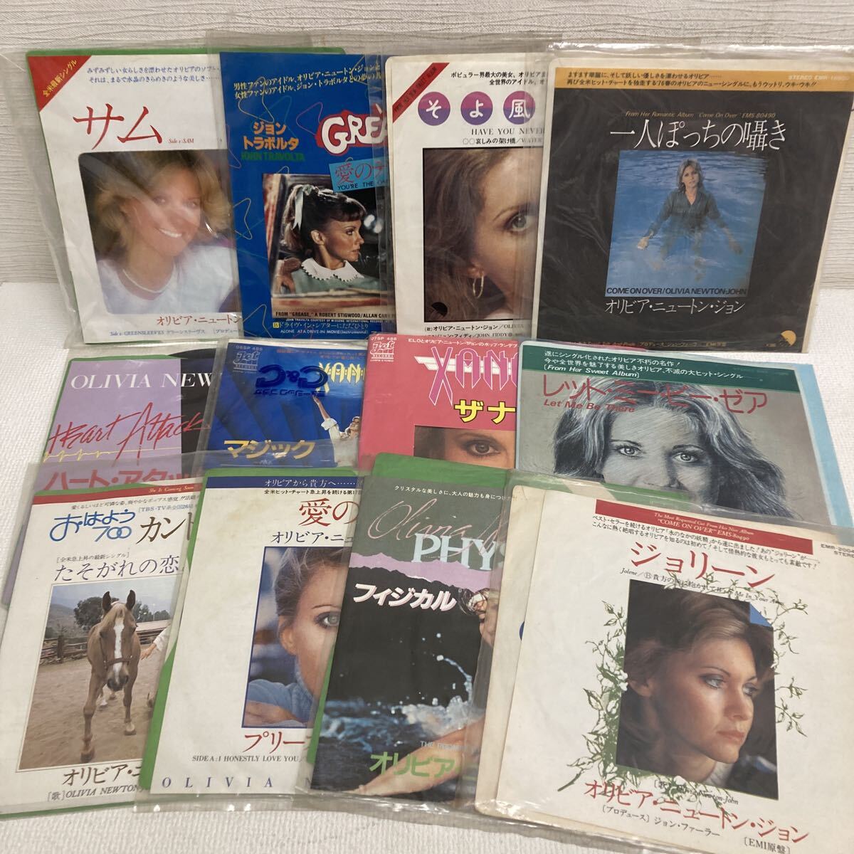 I1019A3 まとめ★オリビア・ニュートン・ジョン OLIVIA NEWTON-JOHN EP レコード 12巻セット 音楽 洋楽 / ザナドゥ / ジョリーン 他_画像1