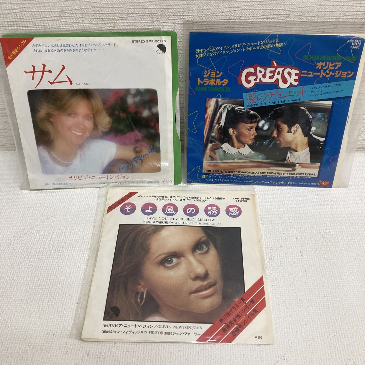 I1019A3 まとめ★オリビア・ニュートン・ジョン OLIVIA NEWTON-JOHN EP レコード 12巻セット 音楽 洋楽 / ザナドゥ / ジョリーン 他_画像2