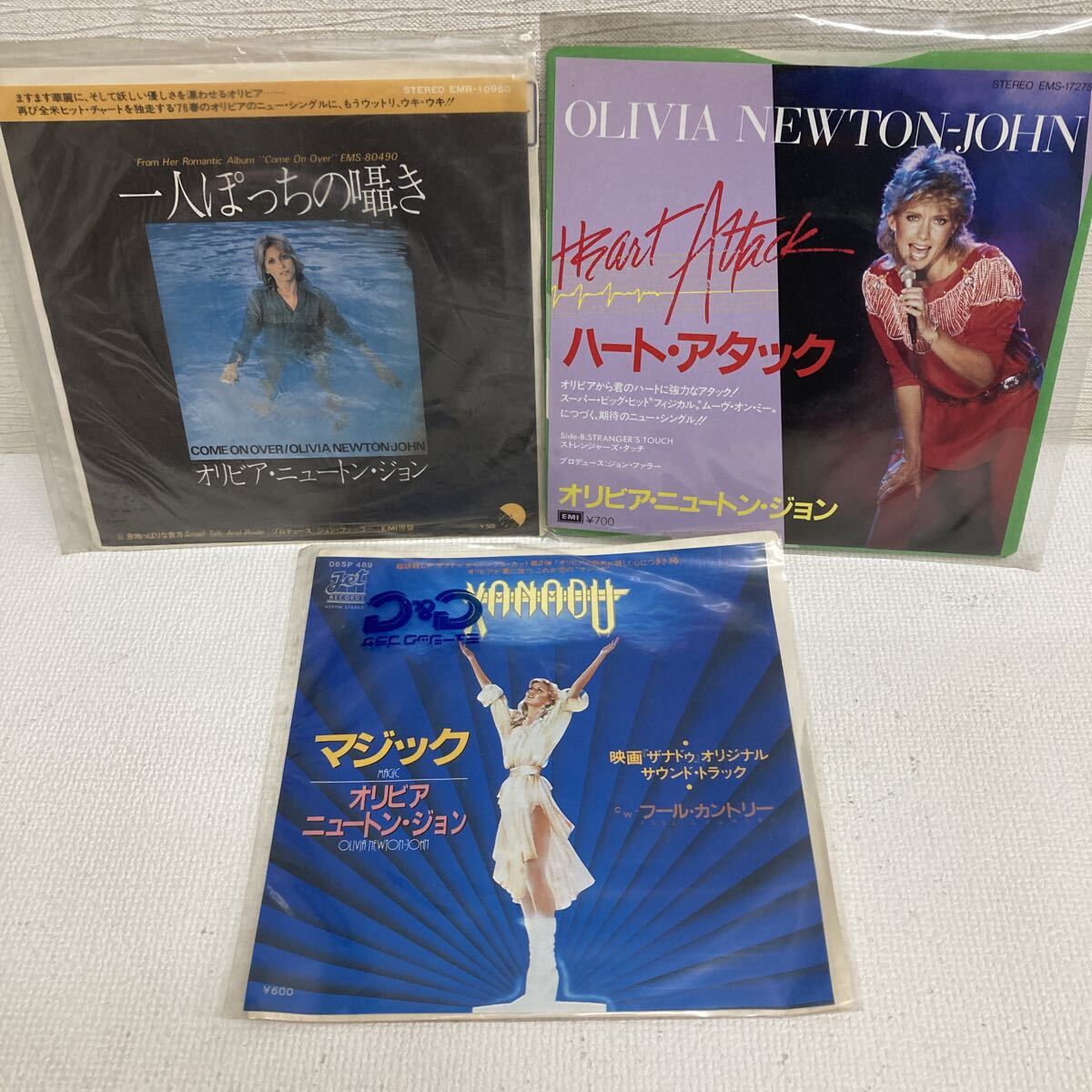 I1019A3 まとめ★オリビア・ニュートン・ジョン OLIVIA NEWTON-JOHN EP レコード 12巻セット 音楽 洋楽 / ザナドゥ / ジョリーン 他_画像4