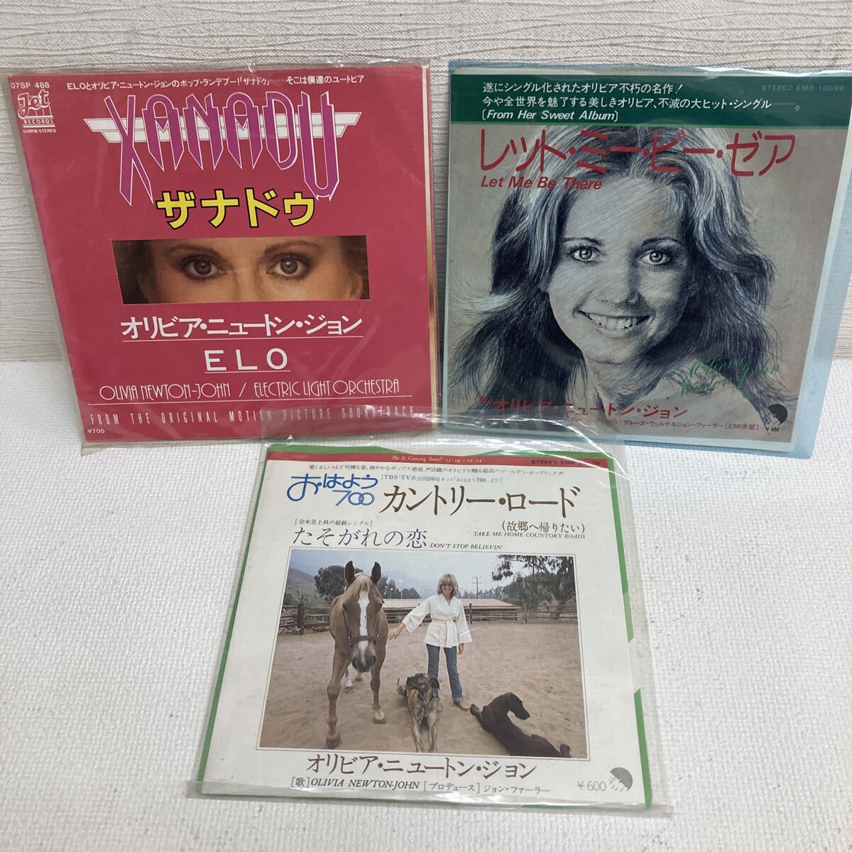 I1019A3 まとめ★オリビア・ニュートン・ジョン OLIVIA NEWTON-JOHN EP レコード 12巻セット 音楽 洋楽 / ザナドゥ / ジョリーン 他_画像6